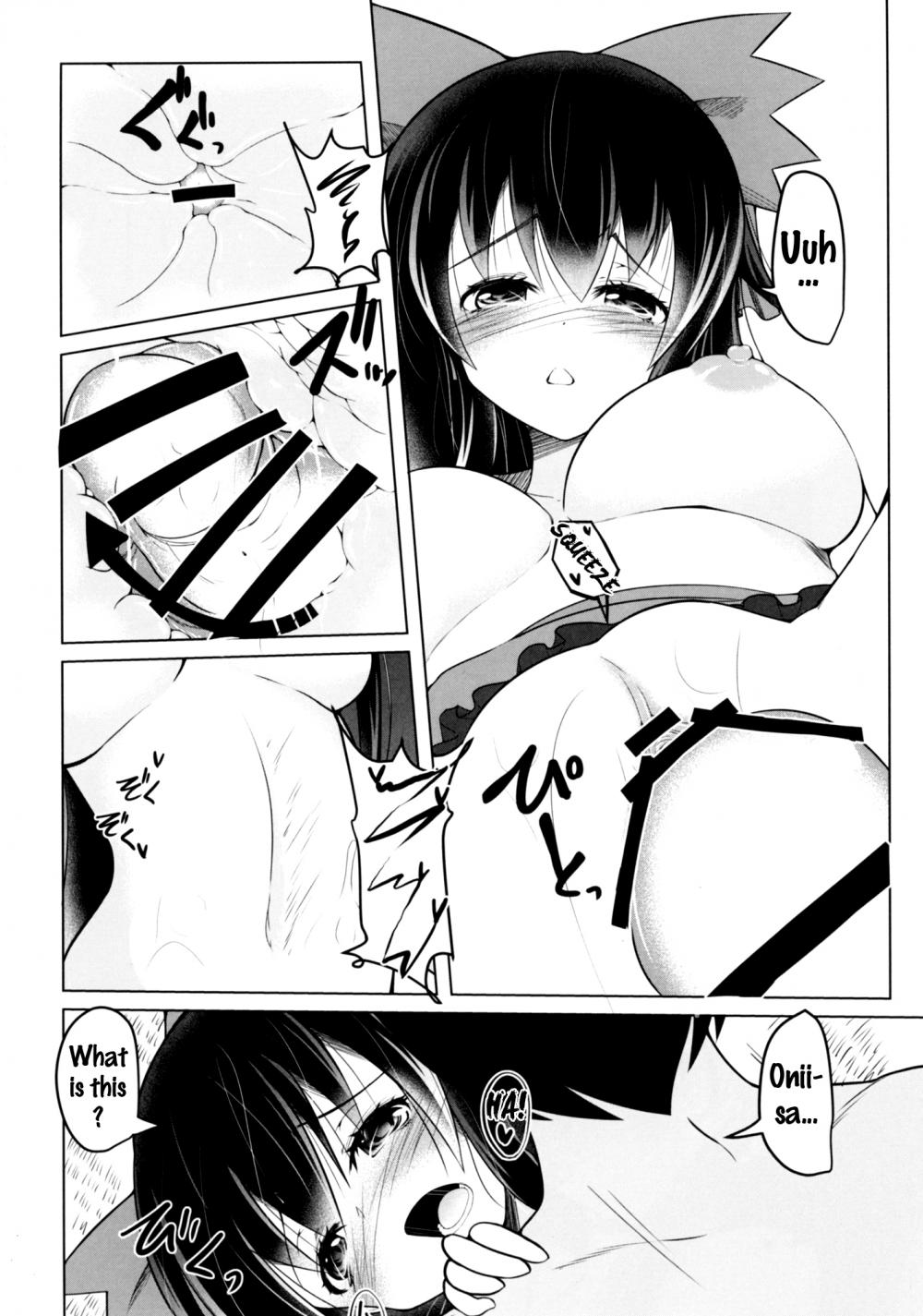 Hentai Manga Comic-Nukunuku Okuu-Read-15